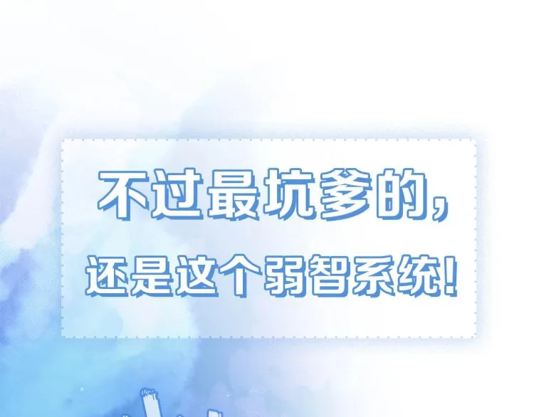 安左新作来袭~ 第17页