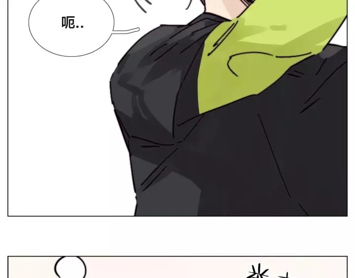 番外 新成员 第25页