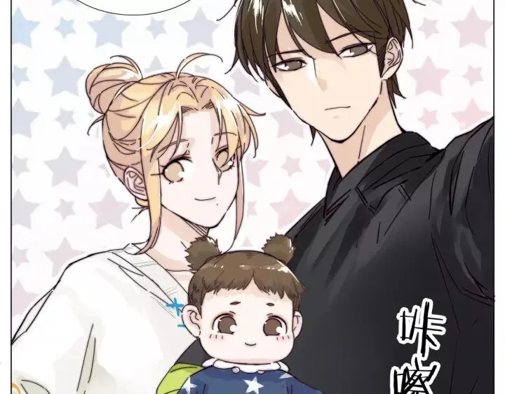 番外 新成员 第34页