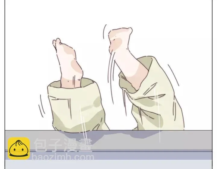 番外 新成员 第54页