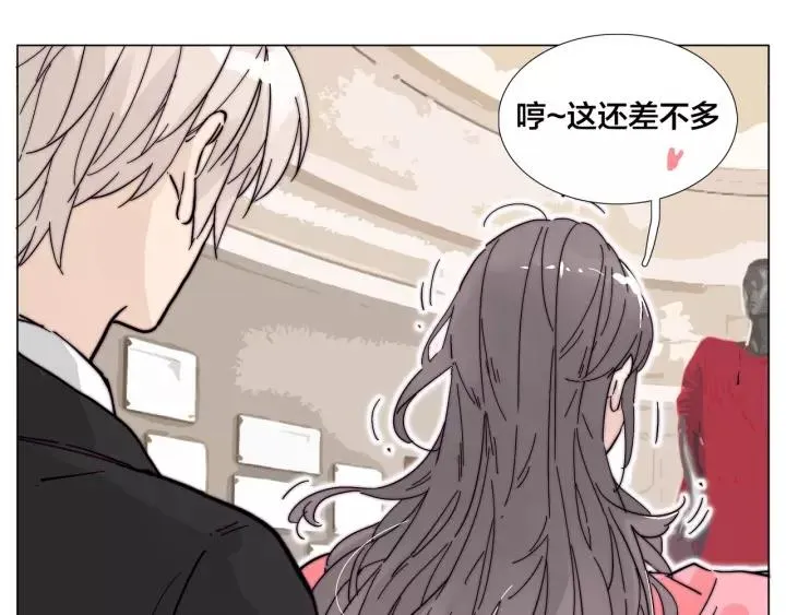 番外 如胶似漆 第28页
