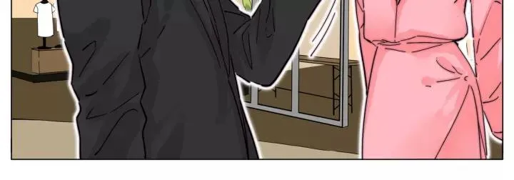 番外 如胶似漆 第51页