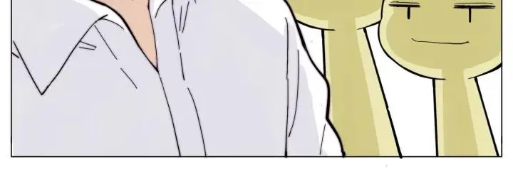 番外 结婚吧！ 第19页
