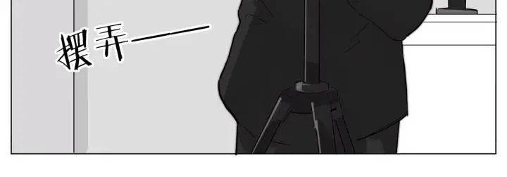 番外 结婚吧！ 第27页