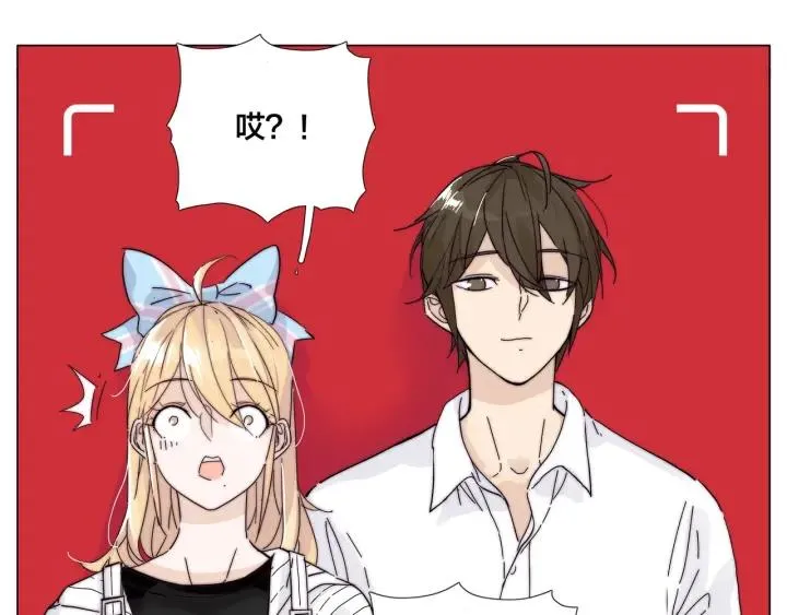 番外 结婚吧！ 第28页