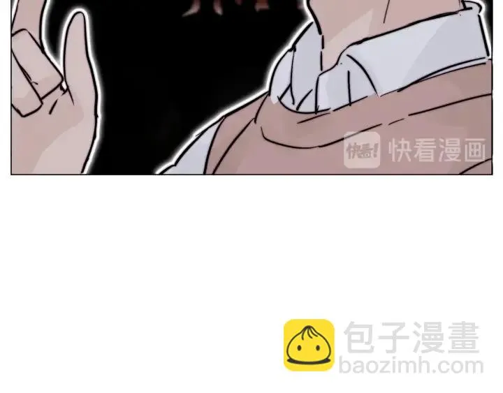 番外 结婚吧！ 第57页