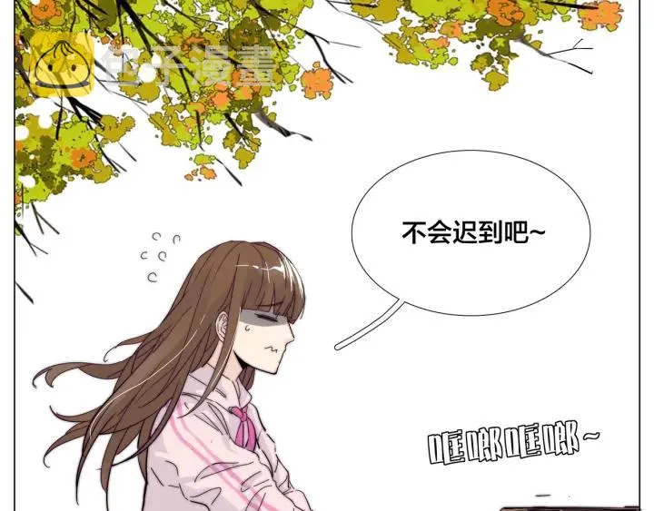 完结篇 嫁给我 第35页