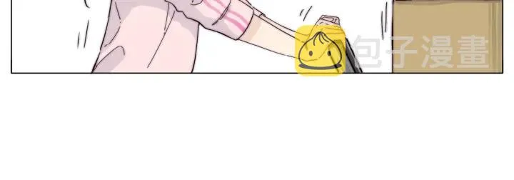 完结篇 嫁给我 第36页