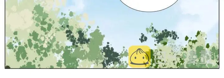 完结篇 嫁给我 第52页