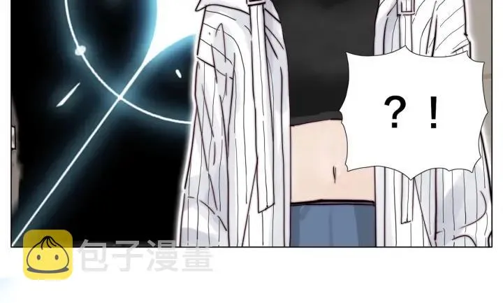 完结篇 嫁给我 第127页