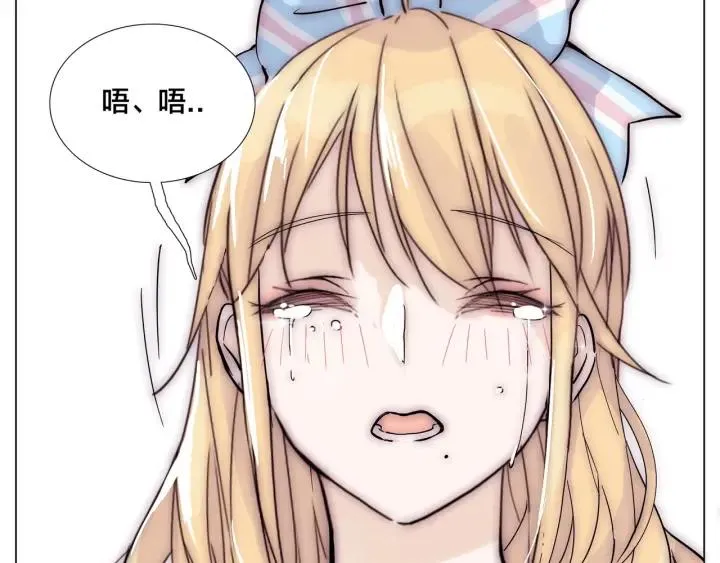 完结篇 嫁给我 第139页