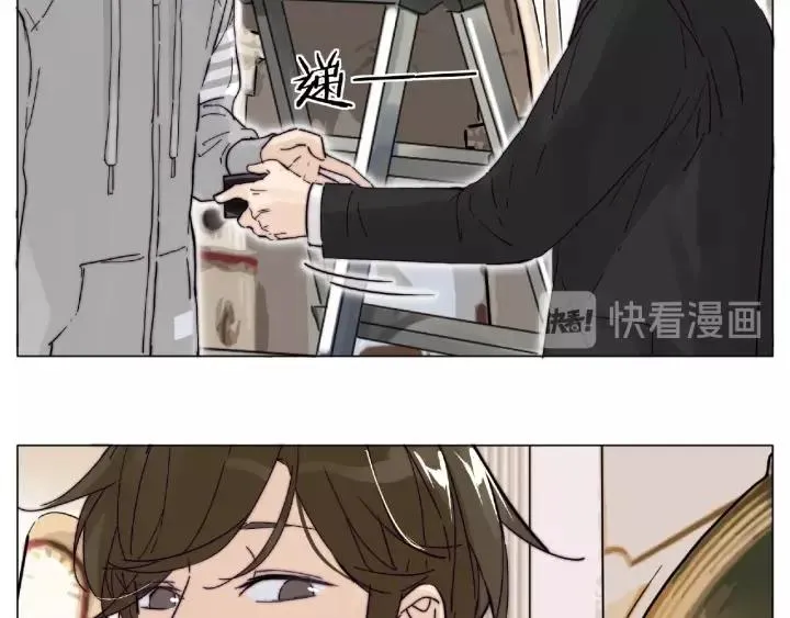 第122话 礼物 第56页
