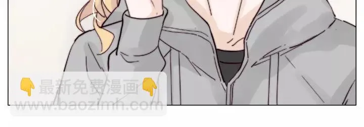 第122话 礼物 第74页