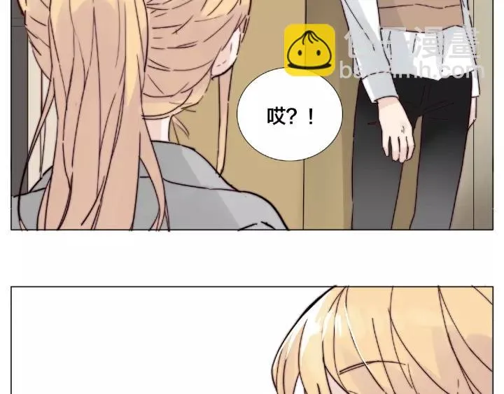 第122话 礼物 第79页