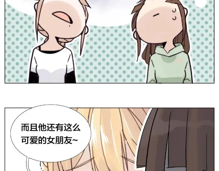 第121话 决定 第30页