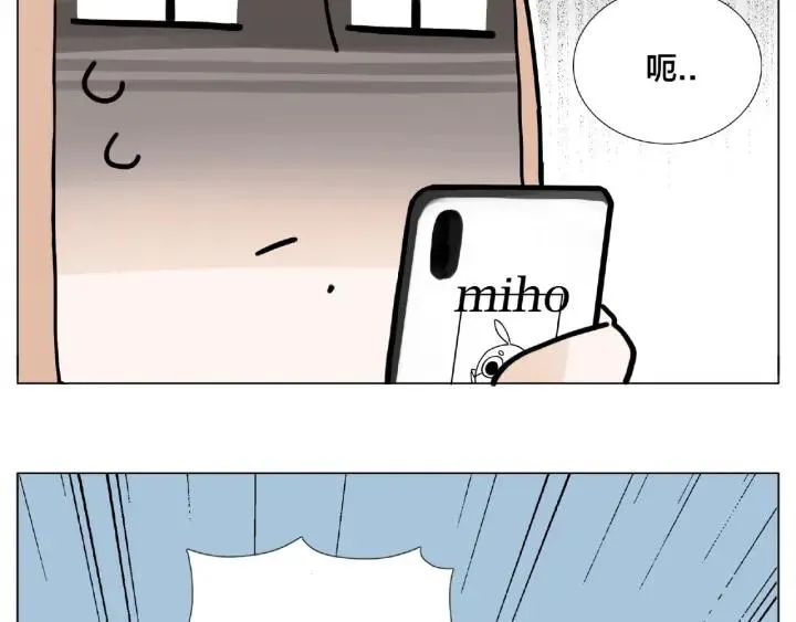 第121话 决定 第56页