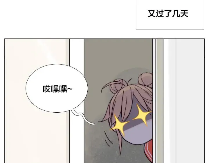 第121话 决定 第59页