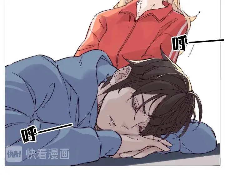 第121话 决定 第71页