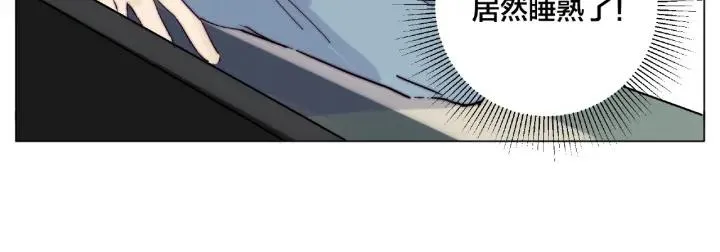 第121话 决定 第77页