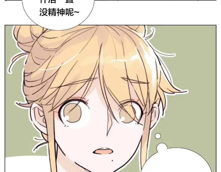第120话 他在想什么？ 第19页