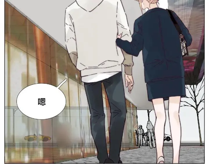 第120话 他在想什么？ 第26页
