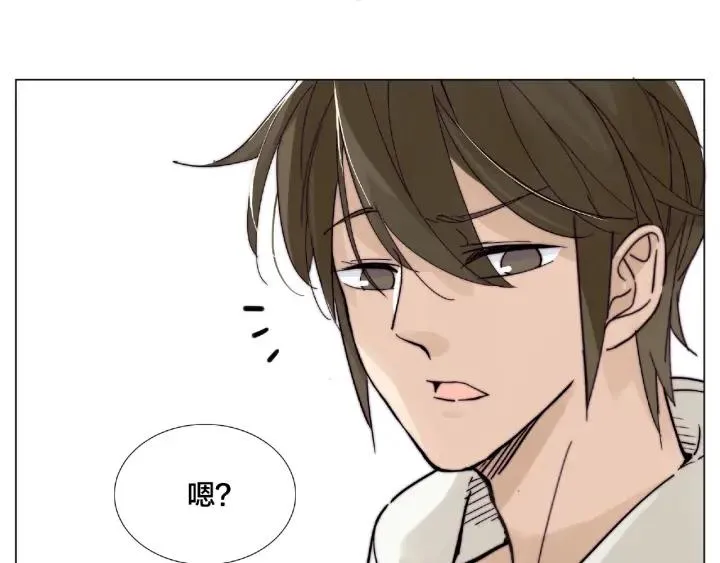 第120话 他在想什么？ 第27页