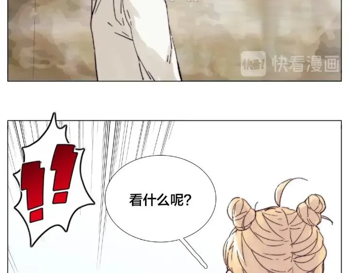 第120话 他在想什么？ 第30页