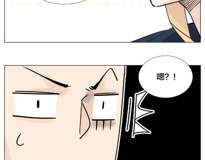 第120话 他在想什么？ 第34页