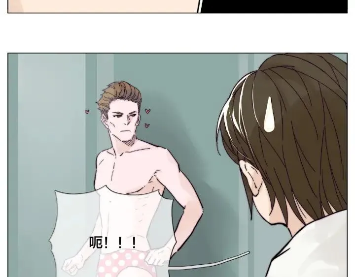 第120话 他在想什么？ 第35页