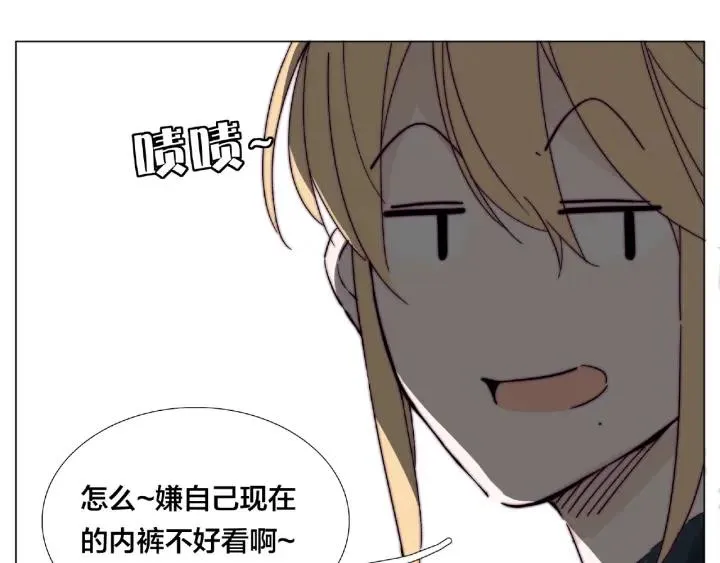 第120话 他在想什么？ 第37页