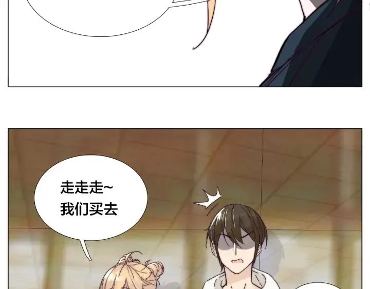 第120话 他在想什么？ 第38页
