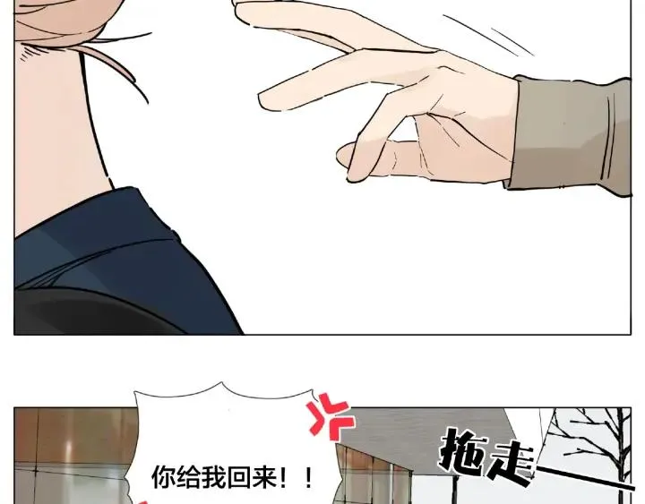 第120话 他在想什么？ 第40页