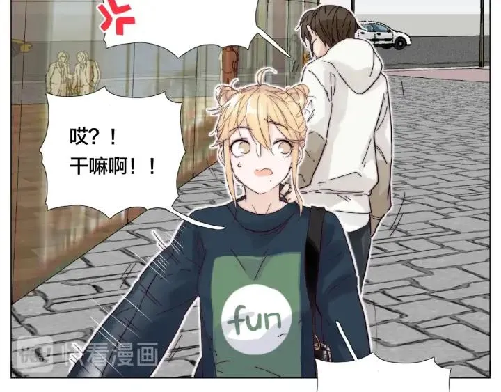 第120话 他在想什么？ 第41页