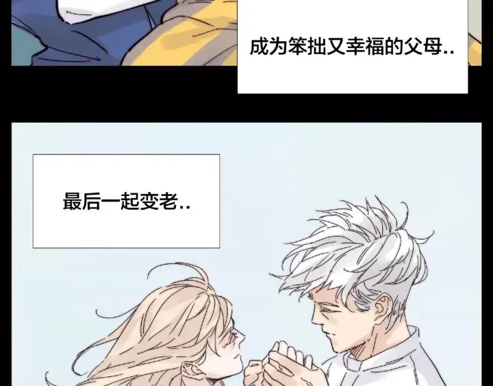 第120话 他在想什么？ 第49页