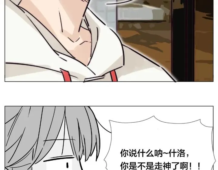 第120话 他在想什么？ 第55页