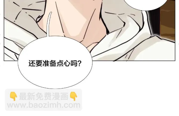 第120话 他在想什么？ 第59页