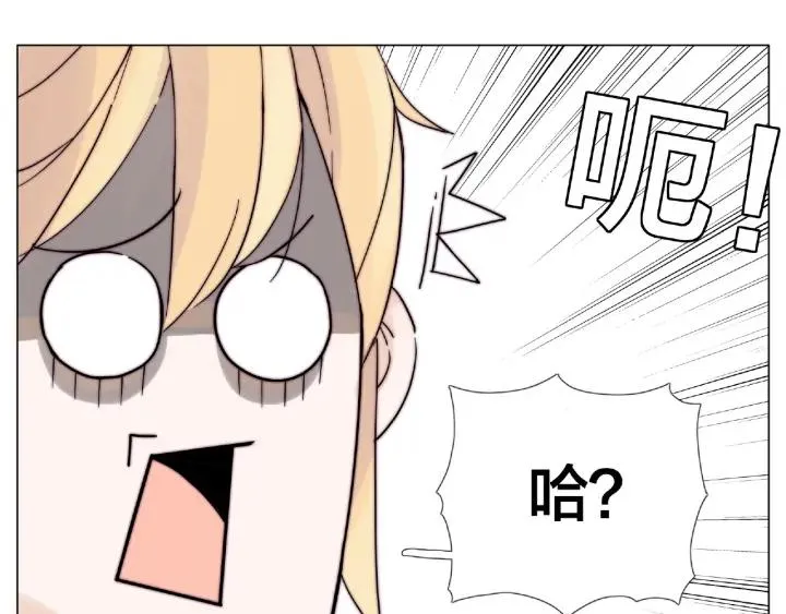 第120话 他在想什么？ 第60页