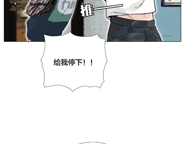 第120话 他在想什么？ 第69页