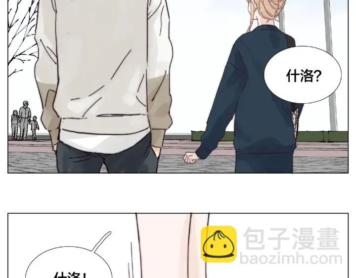 第120话 他在想什么？ 第71页