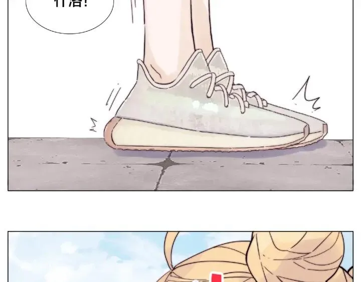 第120话 他在想什么？ 第72页