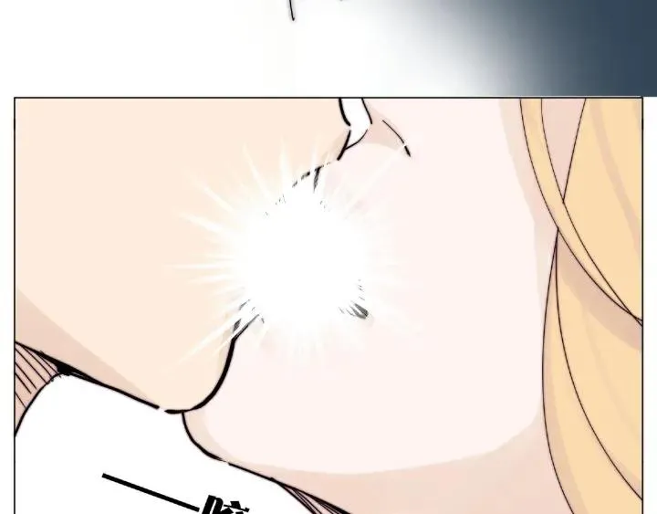 第120话 他在想什么？ 第78页