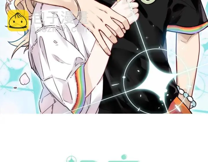 第119话 花火之下 第12页