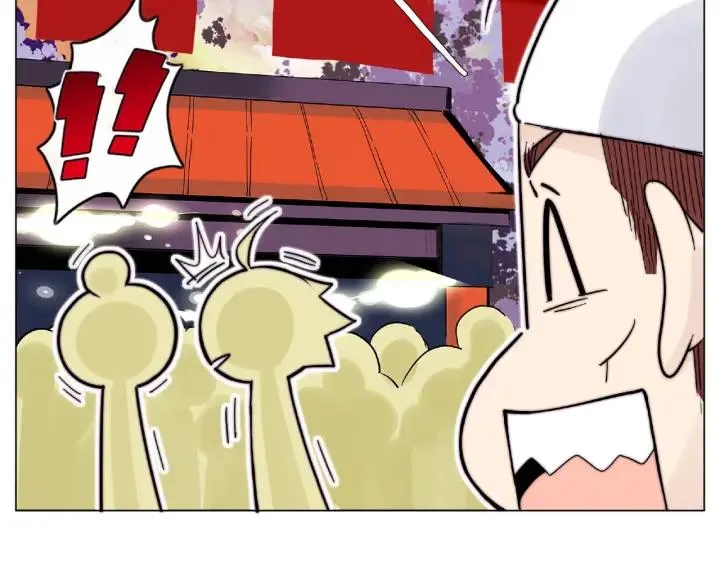 第119话 花火之下 第28页