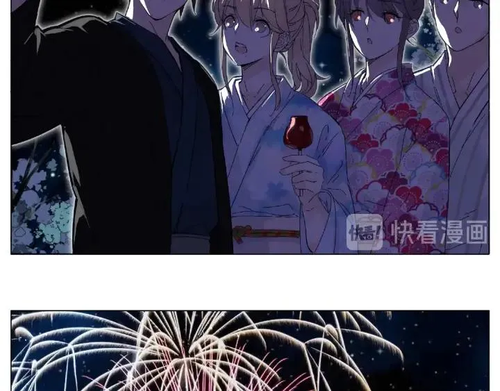 第119话 花火之下 第52页