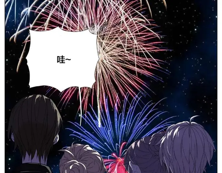 第119话 花火之下 第53页