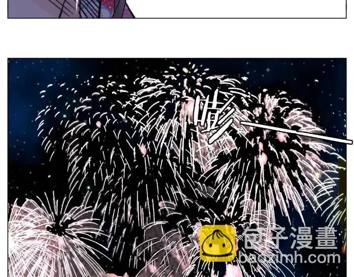 第119话 花火之下 第61页