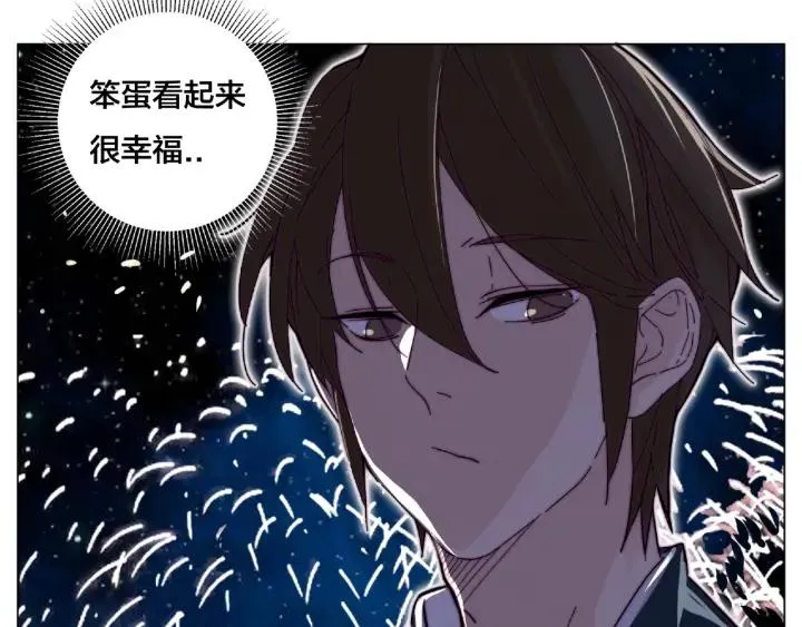 第119话 花火之下 第66页