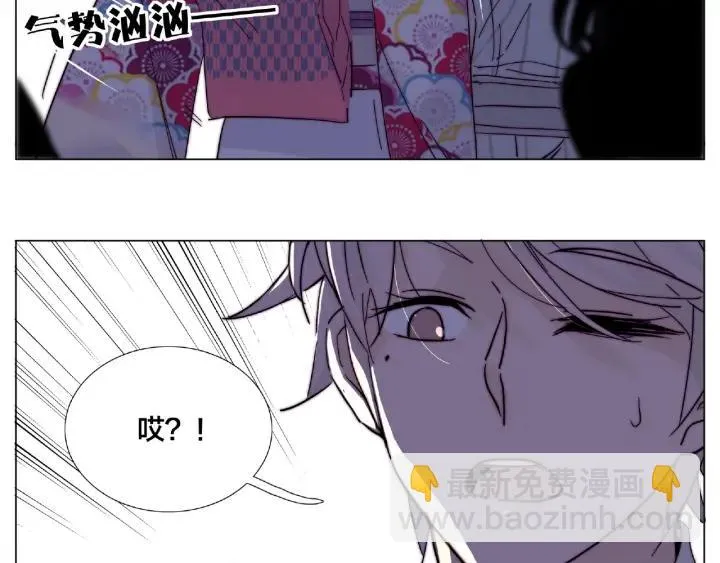 第119话 花火之下 第92页