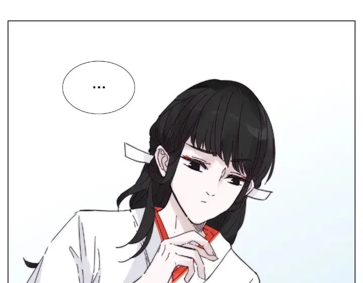 第118话 真命天子 第27页