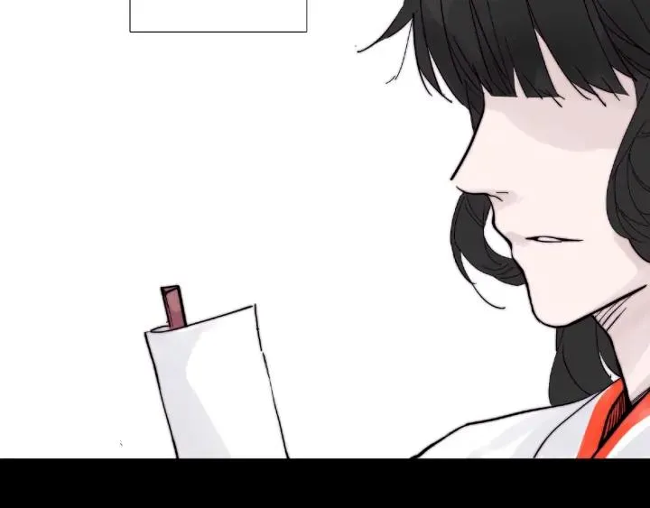 第118话 真命天子 第40页